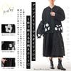 Long Maxi Midi Elastic White Size L Women's Skirt, Length, Length, Voluminous, Waist, Elegant, Cute, Adult, Black, Floral,