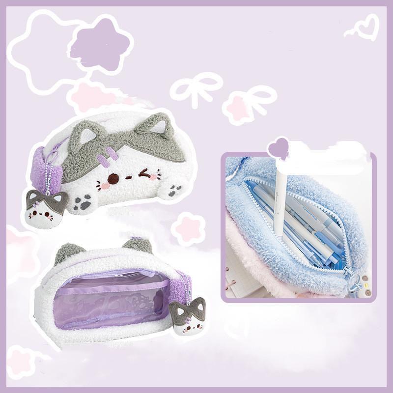 

Плюшевый пенал большой емкости с видимым окном, сумка для хранения канцелярских принадлежностей, многофункциональная сумка для ручек, офисные школьные принадлежности