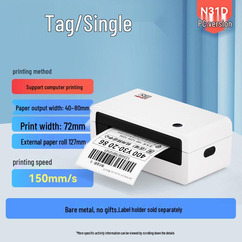 

Han Yin N31 Bluetooth Thermal Label Printer for Clothing