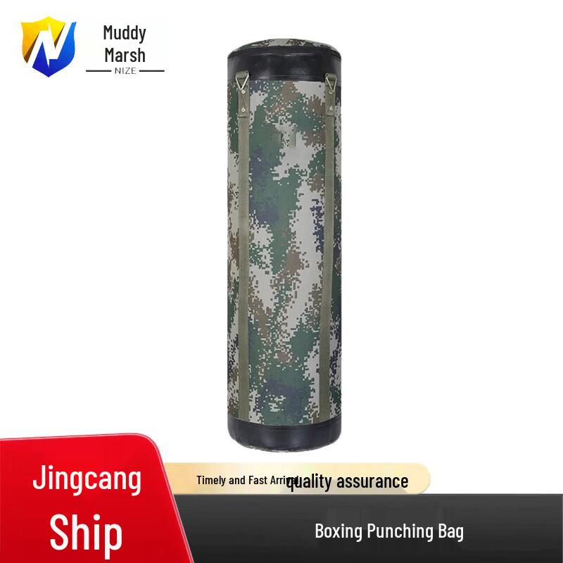 Nize Taekwondo & Fitness Canvas Sandbag