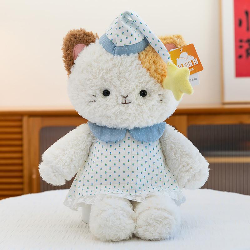 Plush Bear Stuffed Toy With Pp Cotton Filling For Gift And Decoration