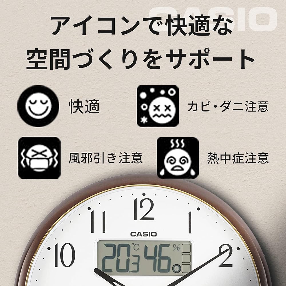 Casio Wall Clock, Radio-Controlled, Brown, Analog, Displays Temperature, Humidity, and Calendar (ITM-650J-5JF)