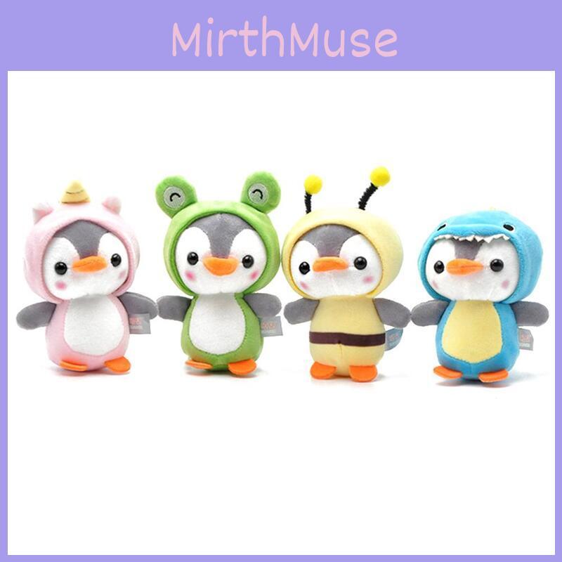Penguin Plush Toy Keychain Pendant Keyring Stuffed Doll Animal For Car Or Office Decoration