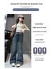 2025 Trendy Embroidered Flare Jeans for Big Girls