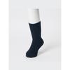 Uniqlo Japan Socks  3 Pair Set