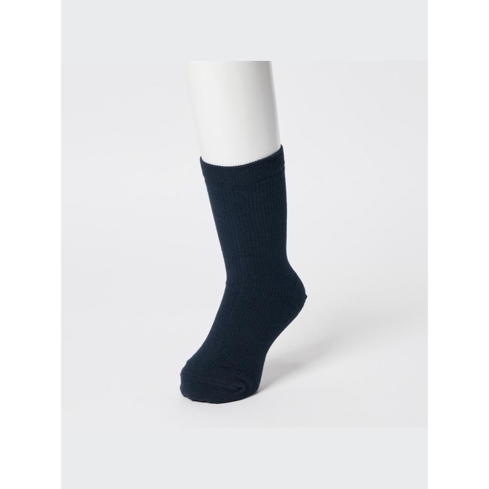 Uniqlo Japan Socks 3 Pair Set