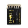 BaoKe Calligraphy Soft Brush Pen Refill Ink MS202