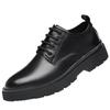 2025 spring new small leather shoes men's British style large size men's shoes 45 46 black lace-up antique trendy shoes D54