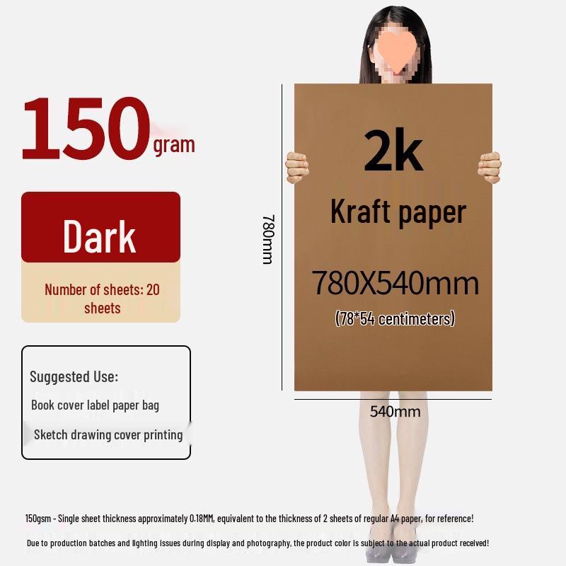 Brown Kraft Cardboard Sheet for Pattern Making, Drafting, Drawing, and Fine Arts