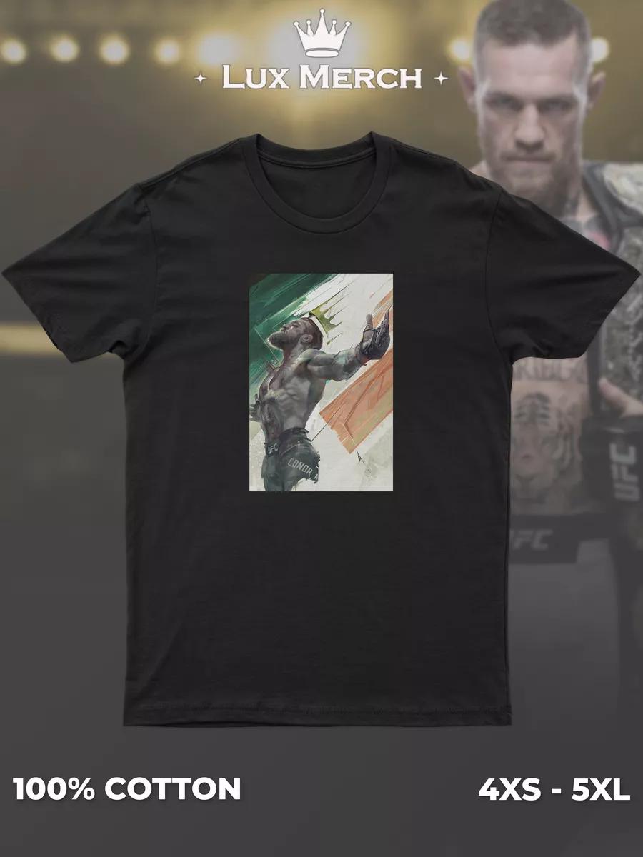 

Rocky T-shirt 4XL