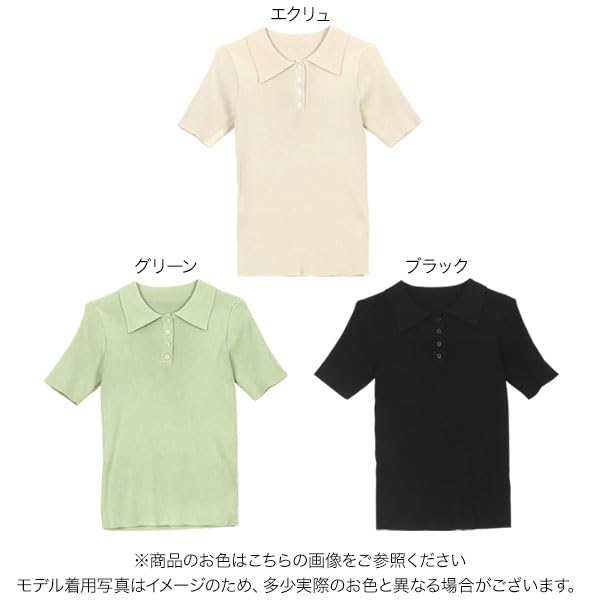 ribbed knit polo knit polo top for summer summer and spring stylish and clean M Green [Kobe Lettuce] Short-sleeved women, clothes, clothes, [C7537]