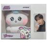 ATEEZ Mighteez Plush Keyring