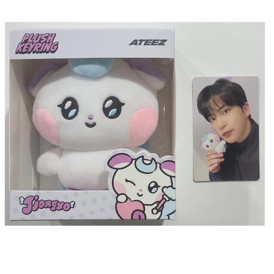 ATEEZ Mighteez Plush Keyring
