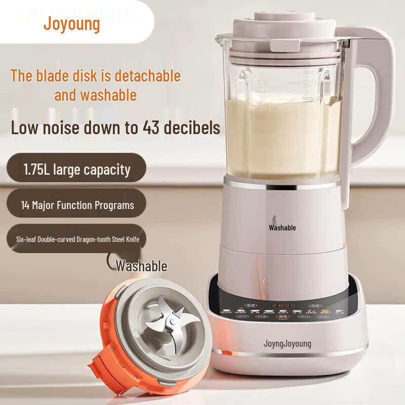 Joyoung P660 Silent Smart Blender & Soy Milk Maker CN plug (adapter included)