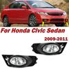 Car Accessories For Honda Civic Sedan 2009 2010 2011 Front Bumper Fog Light Signal Lamp Foglight Housing Without Bulb Auto Parts