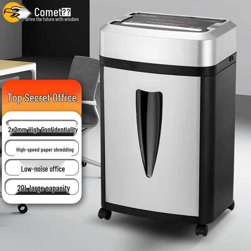 

Comet G505 High-Security Commercial Paper Shredder CN plug (adapter included)