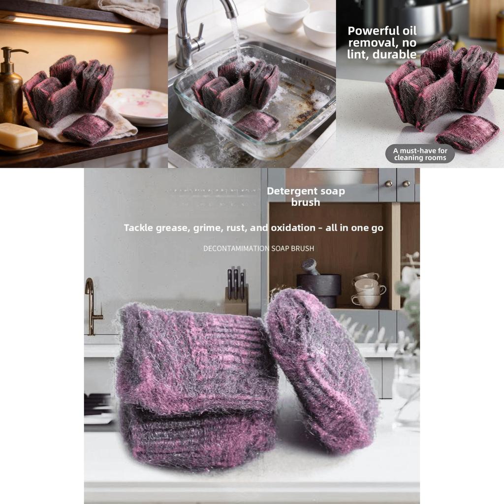 Stainless Steel Scrubber For Kitchen Cleaning With Anti Oil Function For Dishwashing And Grease Removal