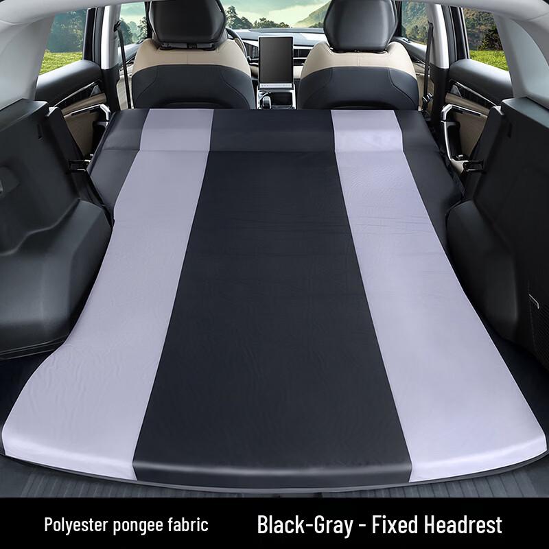 UOSUUOSU Car Inflatable SUV Trunk Mattress