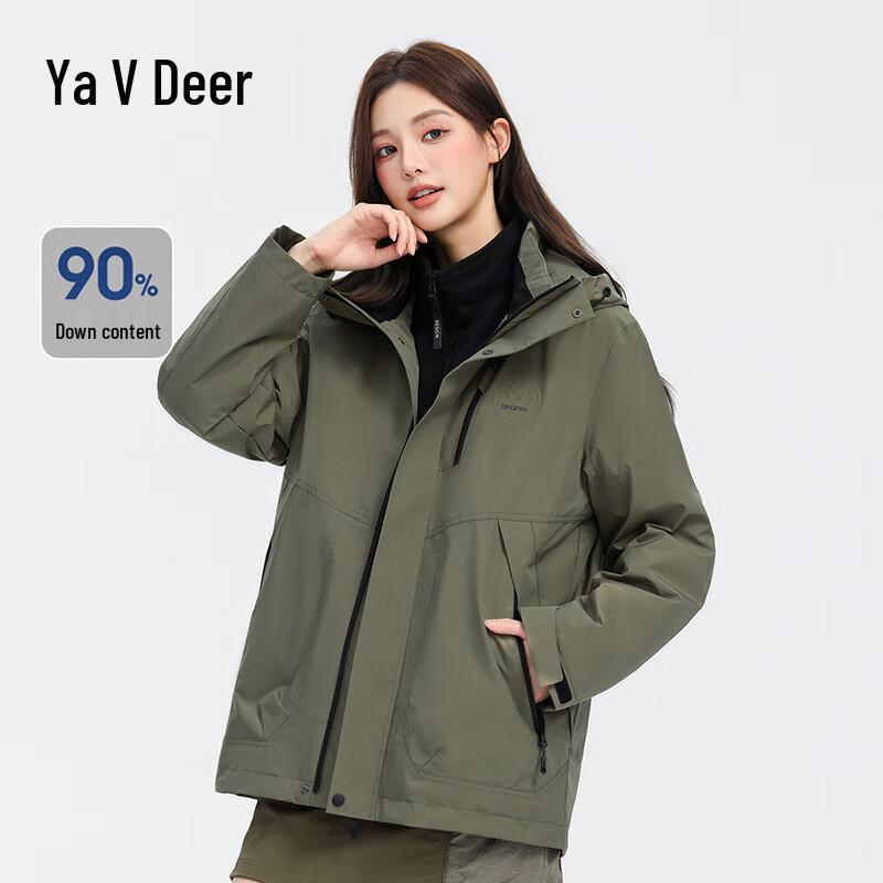 Yalu Women's Detachable Hooded Winter Down Jacket
