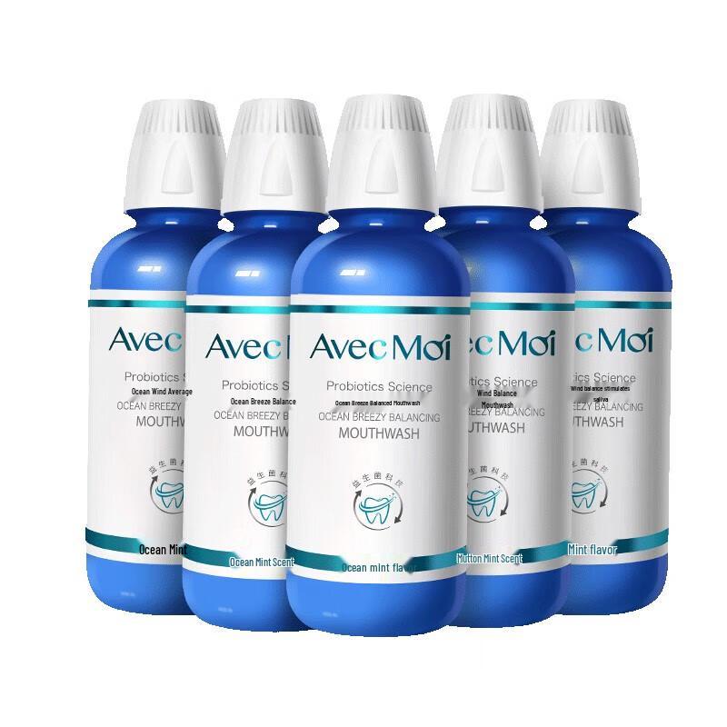 Avec Moi Ocean Breeze Probiotic Mouthwash Set