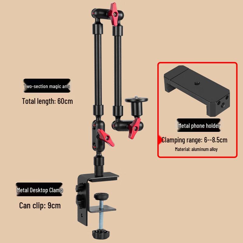 TEXIAN Adjustable Metal Desktop Phone Holder Arm