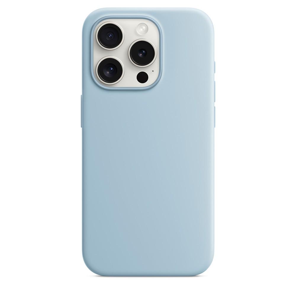 Unisex Liquid Silicone Magnetic Phone Case for iPhone 15/15 Pro Max, Drop-Proof