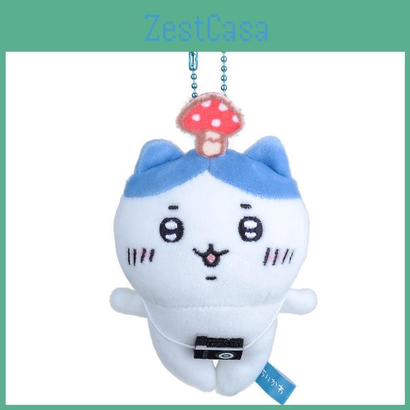 Cartoon Chiikawa Cute Hachiware Usagi Long Mushroom Plush Keychain Pendant