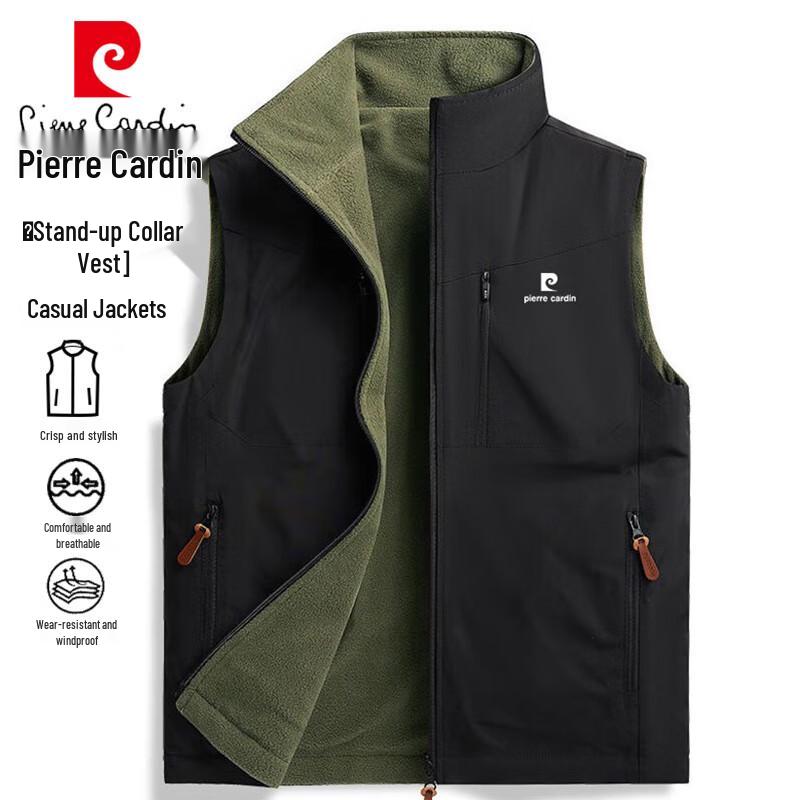 Pierre Cardin Men's Reversible Stand-Collar Cotton Vest