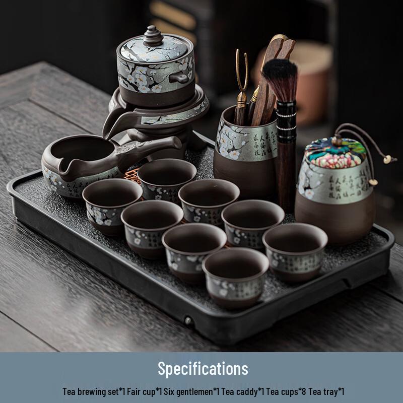 Chinese Zisha Automatic Tea Set