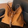 Niche Retro Suede Tote Bag Women's 2025 New Casual Large-capacity Shoulder Bag Fashionable Design Commuter Bag