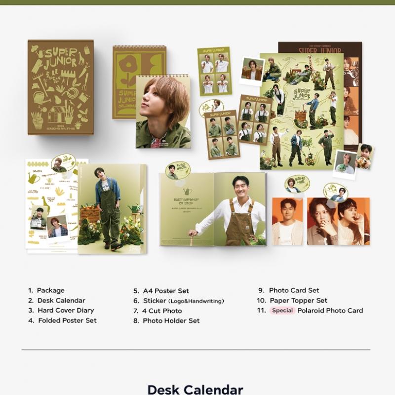 Super Junior   2024 Season Greetings