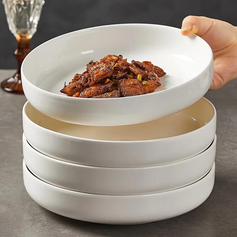 IJARL Ceramic Deep Serving Plates
