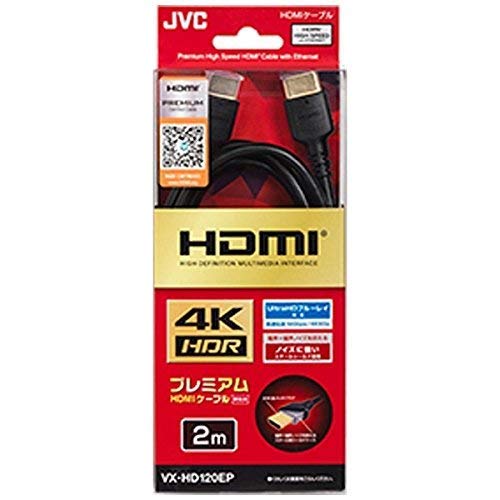

Премиум-кабель HDMI серии EP 2 м VX-HD120EP
