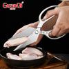 High Hardness Chicken Bone Scissors Stainless Steel Kitchen Scissors Non -slip Handle Barbecue Scissors Fish Household Cooking