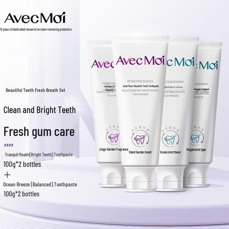 Avec Moi Fluoride-Free Multi-Effect Toothpaste 4-Pack
