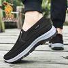 Paul Camel Men's Slip-On Casual Dad Shoes
