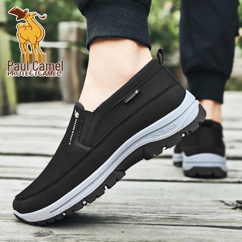 Paul Camel Men's Slip-On Casual Dad Shoes