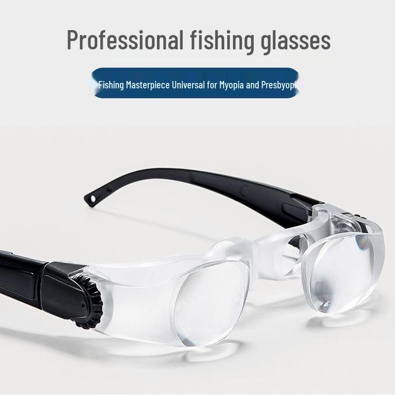 OIMG Fishing Binoculars