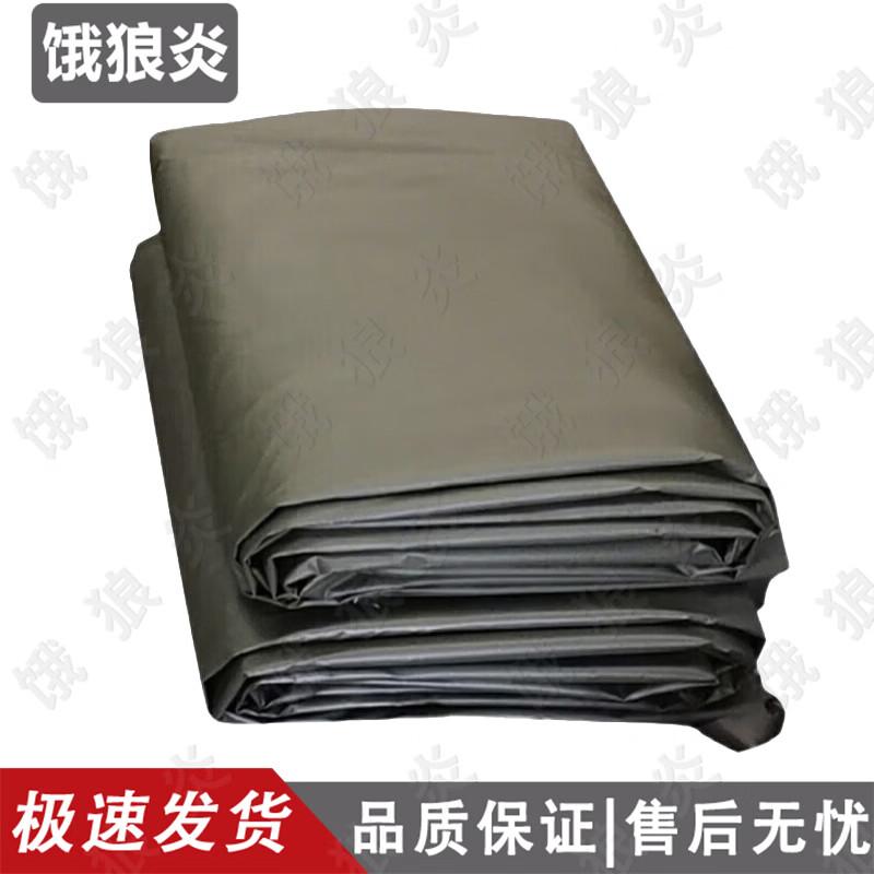 30sqm Folding Frame Tent & Accessories