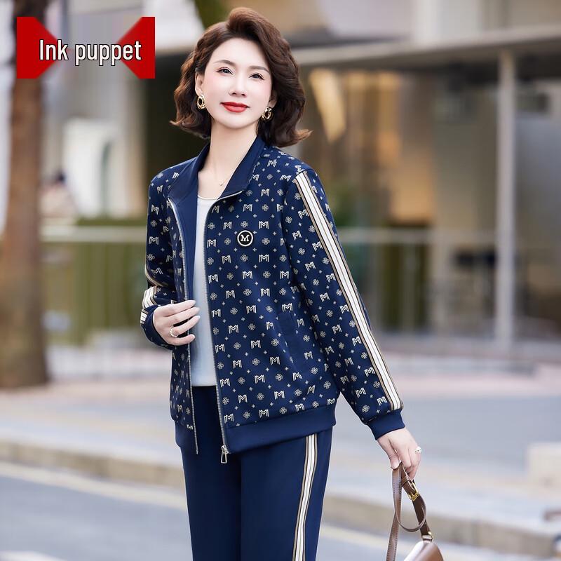 Moou Women's Age-Reducing Casual Long-Sleeved Sportswear Set