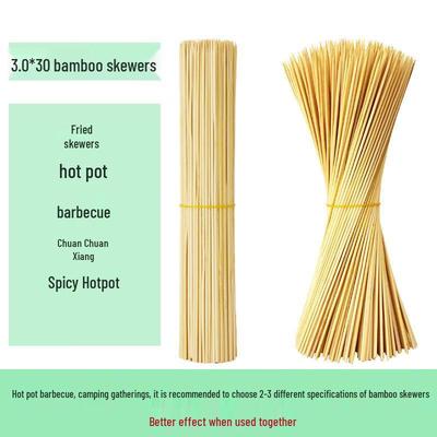 ZISIZ Disposable Bamboo Skewers