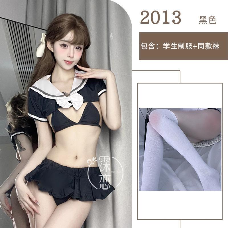 Sexy Lingerie Cute Pure Desire Student Uniform Suit Sexy Nightclub Miniskirt Cosplay School Girl Outfit