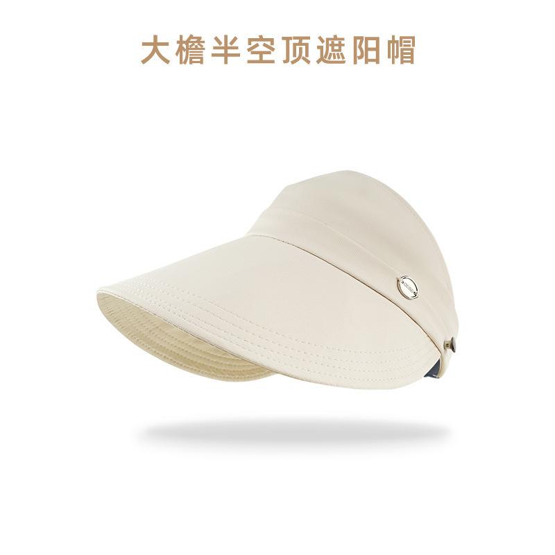 Quick-drying the same sun hat children's versatile duck tongue bucket hat street shot tide show face small sun protection sun hat