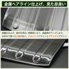 Hasiro Rear Bumper Protector for the New Step Stainless 2021 Scuff Stain and Scratch Custom Easy Black Vezel, RV-Style Guard, Steel, Plate,