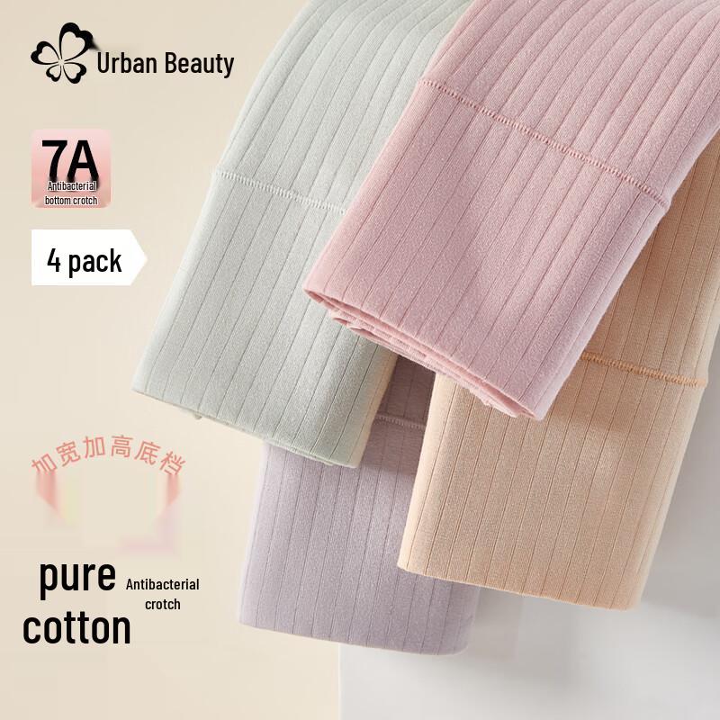 Damen Baumwoll-Slips mit hohem Bund, atmungsaktiv, 4er-Pack