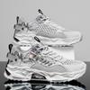 Explosive Men's Shoes New Summer Breathable Mesh Sports Casual Shoes Men's Trend Versatile Running Dad Shoes