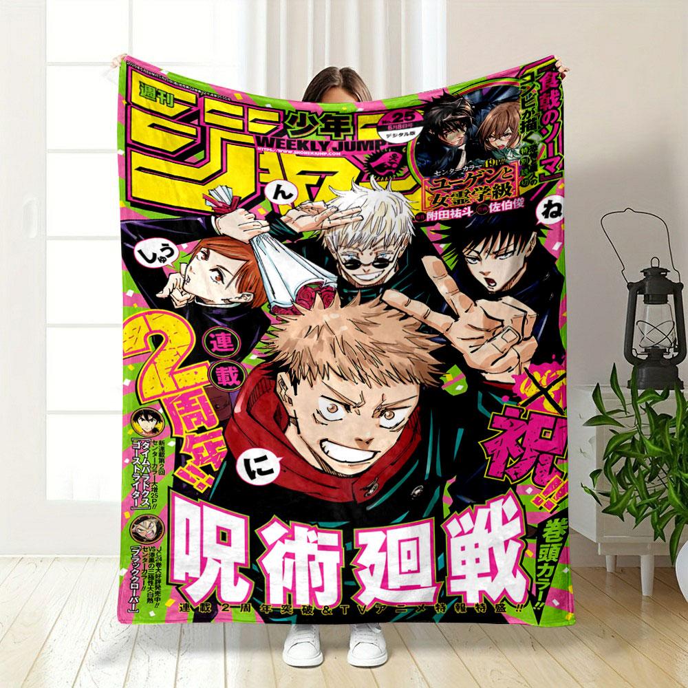 Vibrant Manga Cover with Bold Text, Dynamic Poses, and Colorful Accents. for All Seasons Blanket Lunch Break Throw Gift