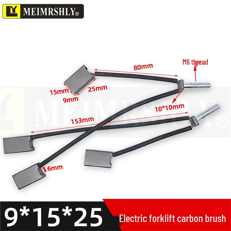 Compatible Carbon Brushes for Valeo, Remy, Jenory, Hanla Alternators - 4.5x6.5x17 mm, High Wear Resistance