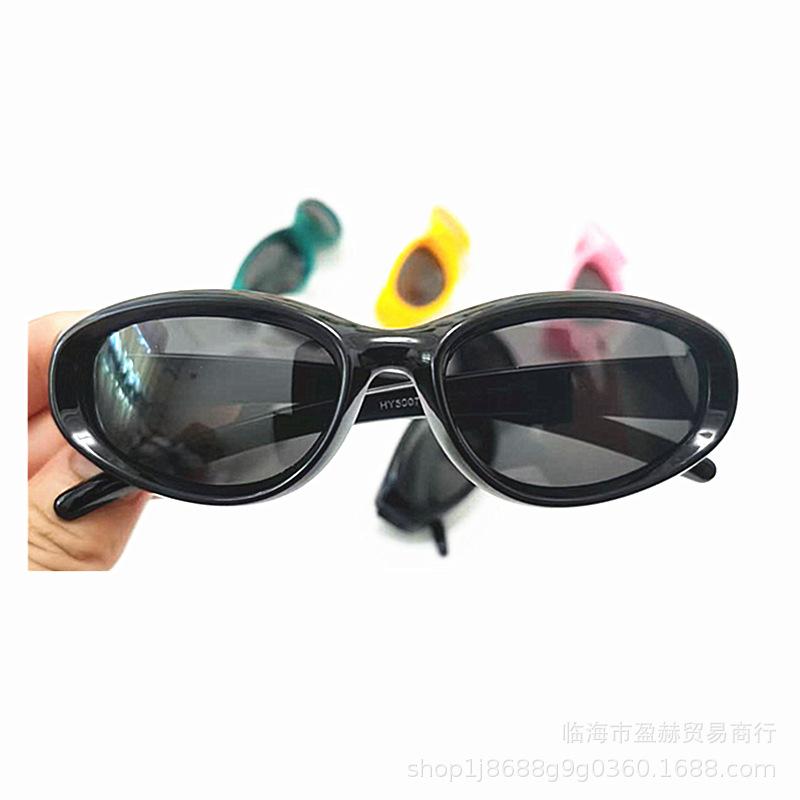 

Kids Polarized Sports Sunglasses - Anti-UV Cycling Glasses for Boys & Girls - Fashionable & Versatile Eyewear Pink Frame Grey Lens