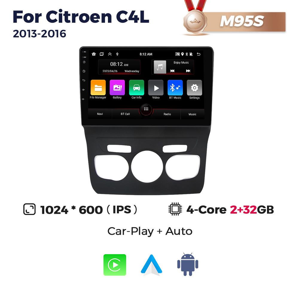 10inch Android Car Radio For Citroen C4 C4L DS4 2013-2017 Stereo Autoradio Multimedia Player GPS Navigation Intelligent Systems